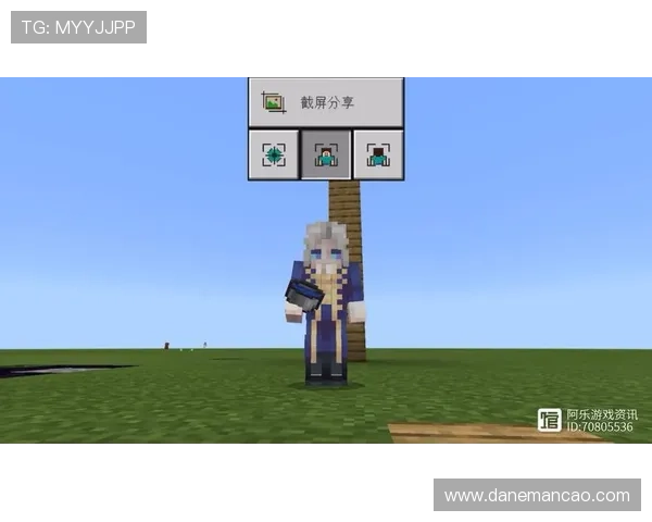 尊龙旗舰厅客户端：安全稳定的游戏环境保障玩家权益