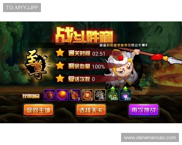 尊龙游戏平台的最新游戏推荐，畅享无限乐趣与刺激体验