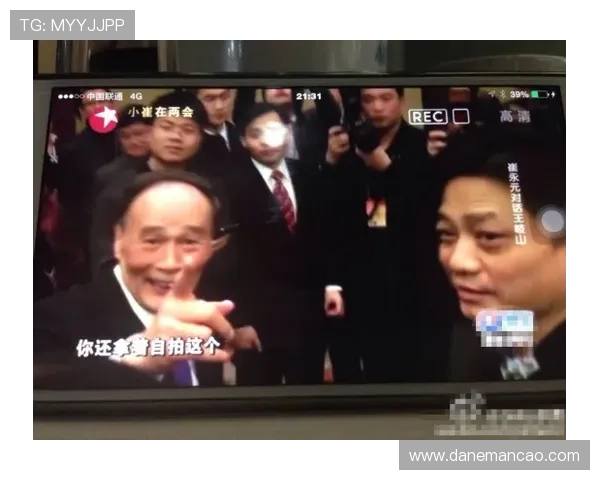 尊龙用现娱乐一下，畅享时尚与经典组合的游戏体验