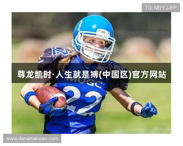 ag尊龙凯时人生就是博在变幻莫测的世界中坚持自我实现梦想