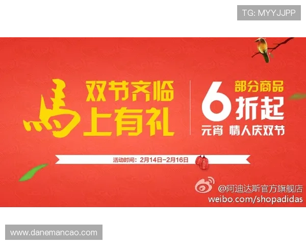 凯时官方旗舰店最新优惠活动全面解析助你轻松享受高品质娱乐体验