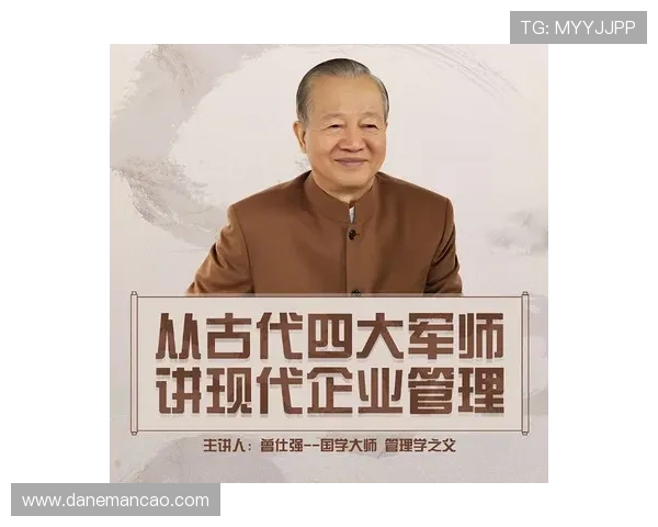 尊龙-人生就是博：理解人生如博弈的智慧与策略