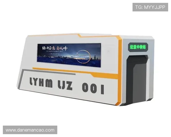 尊龙集团网页版登录官网首页官方入口指南，轻松掌握登录操作流程与安全保障