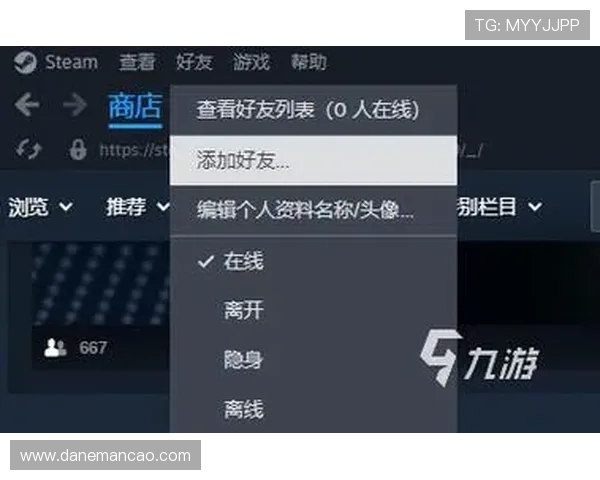 9游平台啊提供丰富的游戏社区和交流空间促进玩家之间的互动与合作 9游平台啊提供丰富的游戏社区和交流空间促进玩家之间的互动与合作
