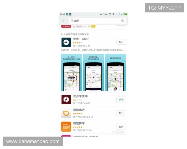 凯时官网平台用户评价与口碑分析,真实玩家体验分享 凯时官网平台用户评价与口碑分析,真实玩家体验分享