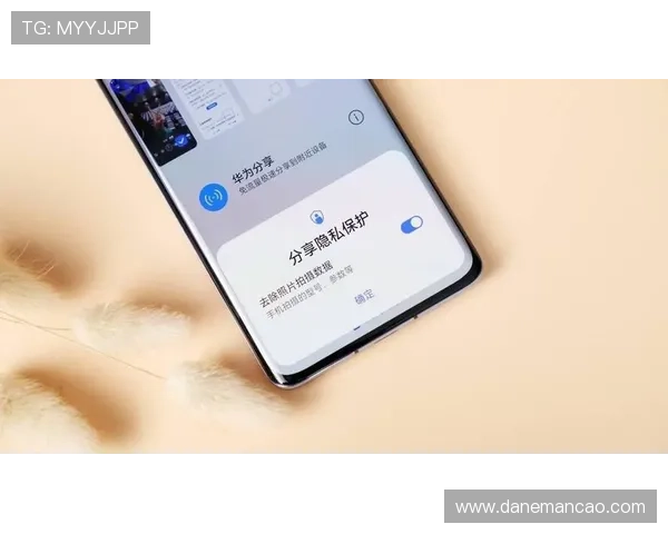 尊龙app登录安全策略全面介绍保障玩家账号信息安全与隐私保护