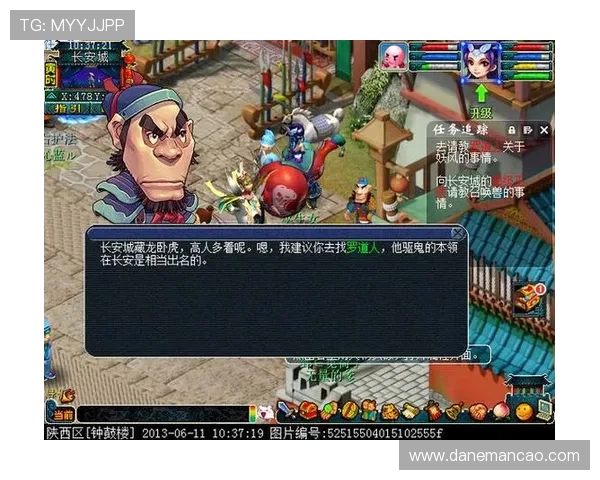 在d88尊龙z6官网注册流程详解,帮助新手快速上手游戏体验提升 在d88尊龙z6官网注册流程详解,帮助新手快速上手游戏体验提升