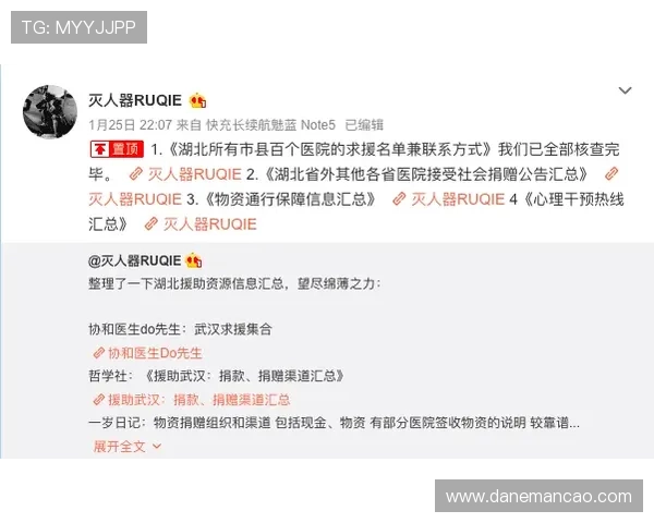 尊龙z6.com网址官方地址访问指南，帮助新手玩家轻松找到官方正规入口入口