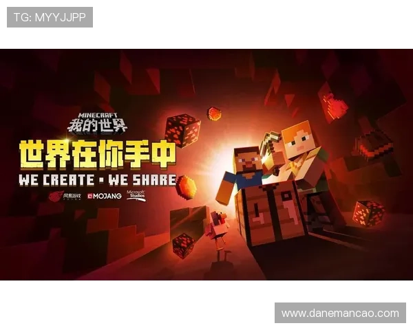 尊龙人生就是博首页下载最新版本上线带来更流畅的游戏体验与丰富奖励