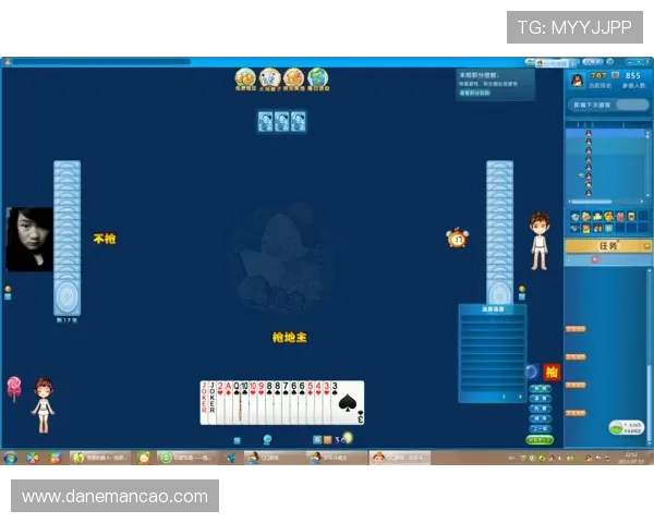 尊龙凯时登录平台的安全保障措施与防作弊系统全面解析