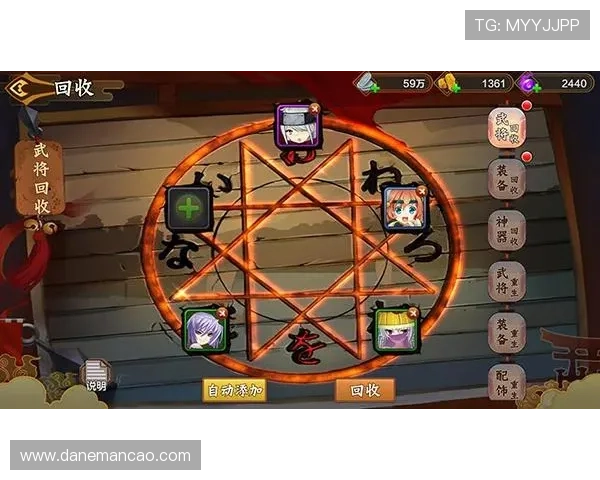 尊龙官方网站最新版V9游戏特色玩法与新手入门必备攻略指南