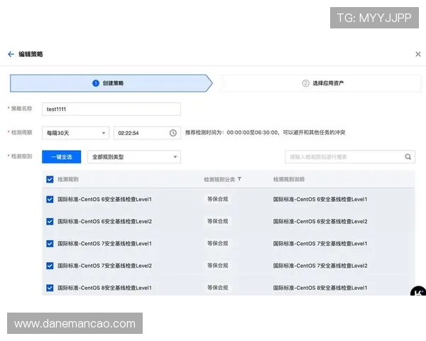 凯时登录app首页安全登录技巧推荐确保账号信息安全与快速登录体验提升 凯时登录app首页安全登录技巧推荐确保账号信息安全与快速登录体验提升
