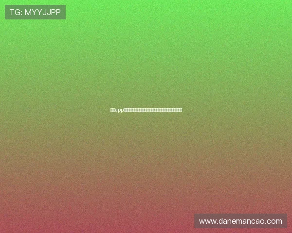 尊龙app人生就是博：在游戏中培养坚韧不拔的精神与人生信念