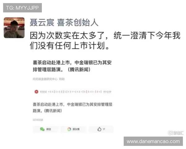 尊龙人生就是傅集团：从创业到行业领军的成长路径全景揭秘