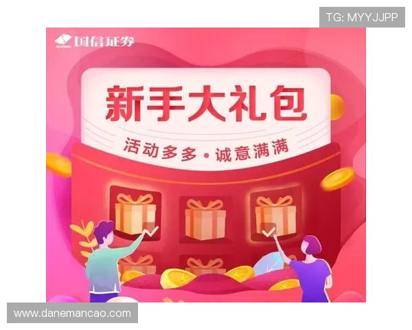 尊龙集团官网入口助力玩家轻松获取官方福利礼包和专属优惠活动