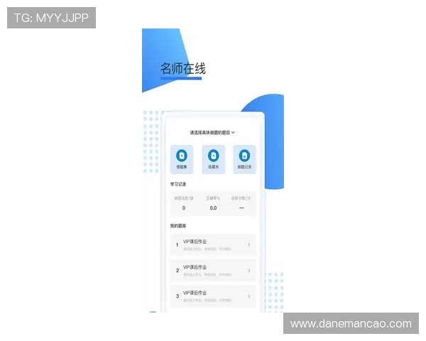 凯时线上手机版注重用户隐私保护，确保每位玩家的个人信息安全