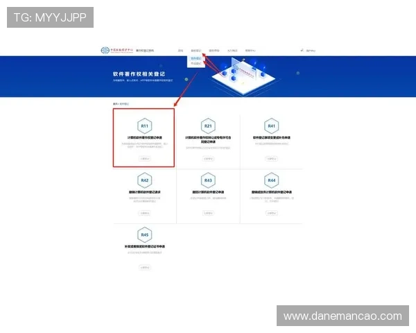 尊龙app电脑版下载安装教程，提供详细操作步骤帮助用户轻松上手使用